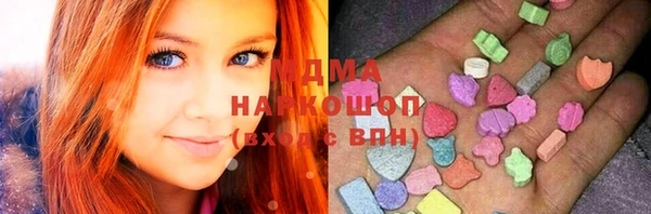 ешки Беломорск