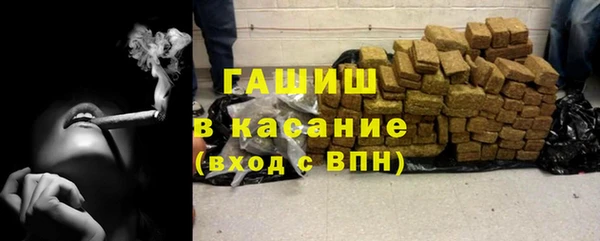 ешки Беломорск