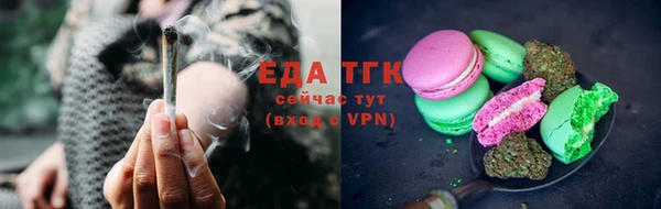 ешки Беломорск