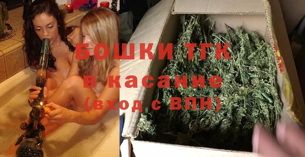 Альфа ПВП Белоозёрский