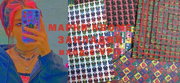 кокаин колумбия Ростов