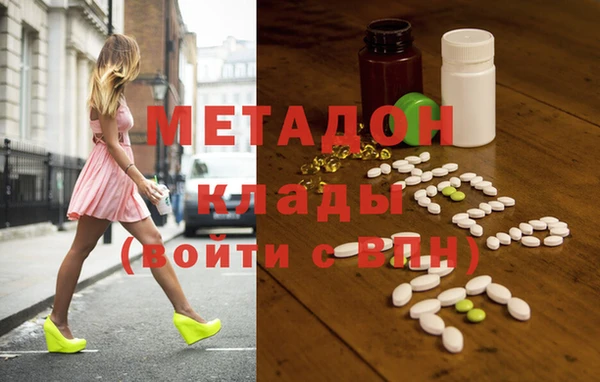 Альфа ПВП Белоозёрский