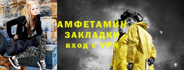 кокаин колумбия Ростов