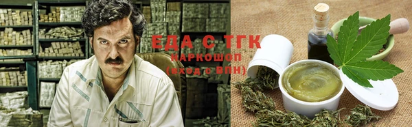 прущие крисы Белокуриха