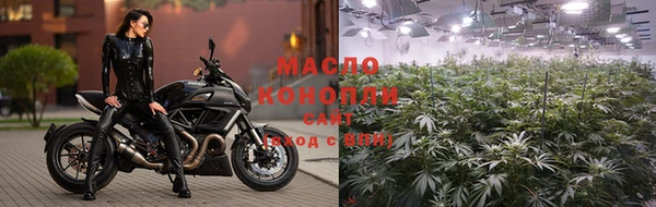 прущие крисы Белокуриха