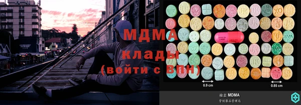 Альфа ПВП Белоозёрский