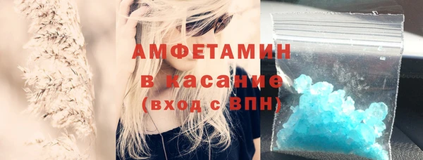 ешки Беломорск
