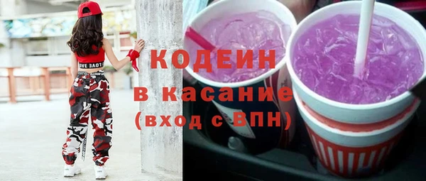 Альфа ПВП Белоозёрский